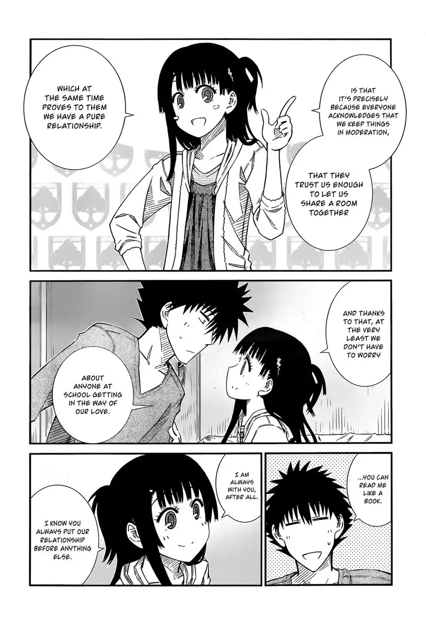 Prunus Girl Chapter 42.5 6